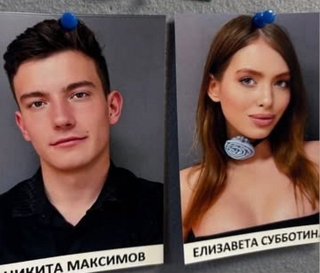 Лиза Субботина избавляется от проектных «мышей»