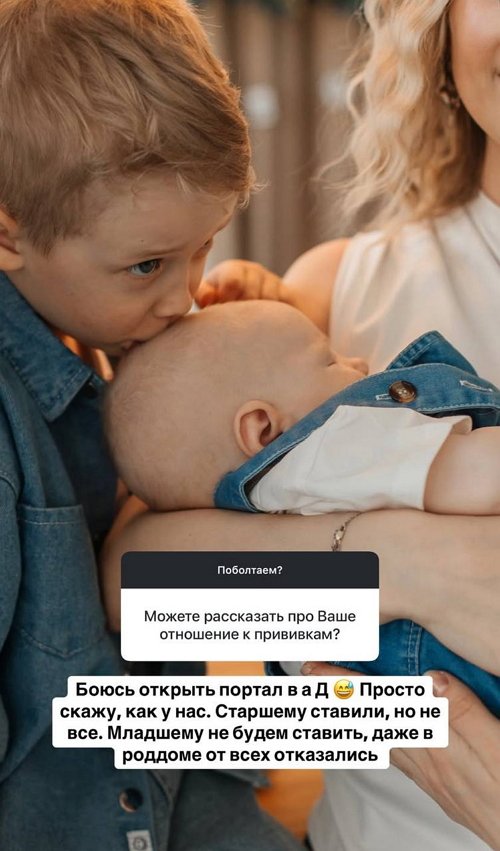 Кристина Черкасова: Он у меня очень мудрый