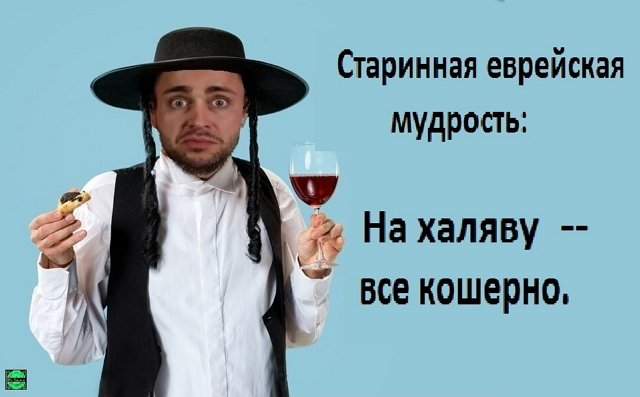 Мнение о событиях на Доме-2 (3.06.2025) Мнение о событиях на Доме-2 (3.06.2025)