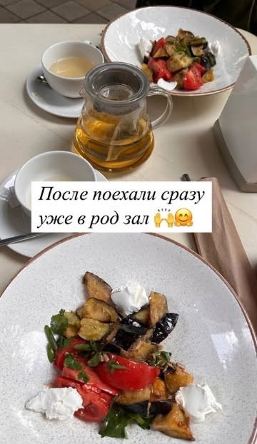 Иванна Хаврак во второй раз стала мамой
