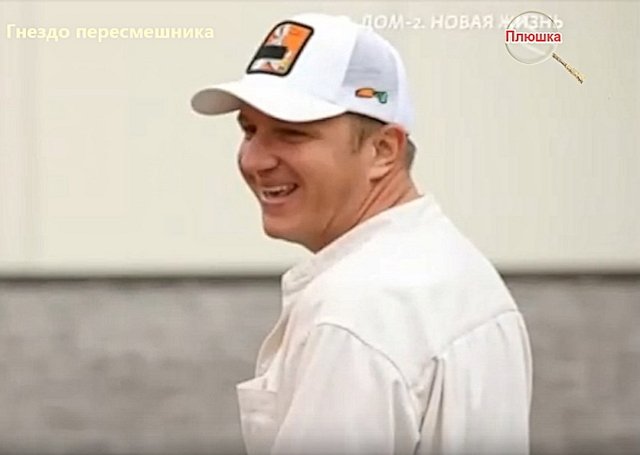 Мнение о событиях на Доме-2 (4.06.2025) Мнение о событиях на Доме-2 (4.06.2025)