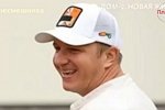 Мнение о событиях на Доме-2 (4.06.2025)