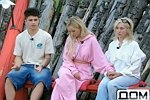 Анонс Дом-2 на 5/06/2025