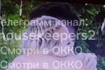 Новости Дома-2 (6.06.2025)