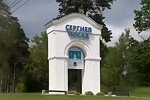 Иосиф Оганесян: Судить легче, чем понять