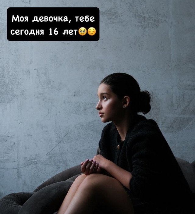 Ксения Бородина: Сияй, цвети и никогда не унывай Ксения Бородина: Сияй, цвети и никогда не унывай