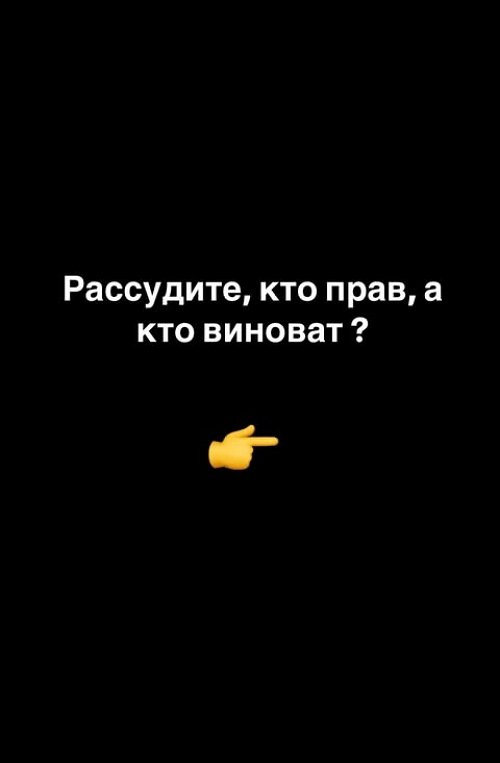 Иосиф Оганесян: Я видел ненависть в его глазах