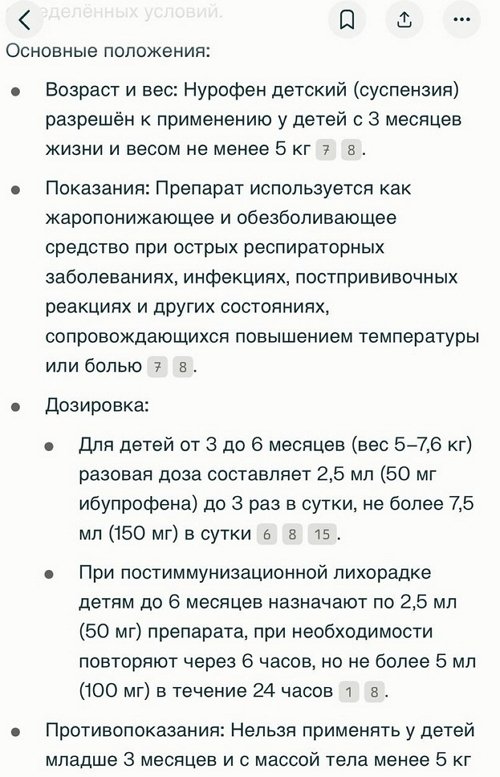 Глеб Жемчугов не смог найти общий язык с бабушкой жены Глеб Жемчугов не смог найти общий язык с бабушкой жены