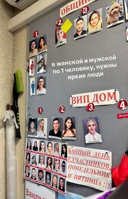 Супруги Жемчуговы пришли к выводу, что Дому-2 нужна молодёжь Супруги Жемчуговы пришли к выводу, что Дому-2 нужна молодёжь