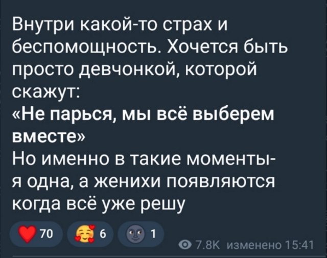 Пингвинова пользуется популярностью у экс-коллег по Дому-2 Пингвинова пользуется популярностью у экс-коллег по Дому-2