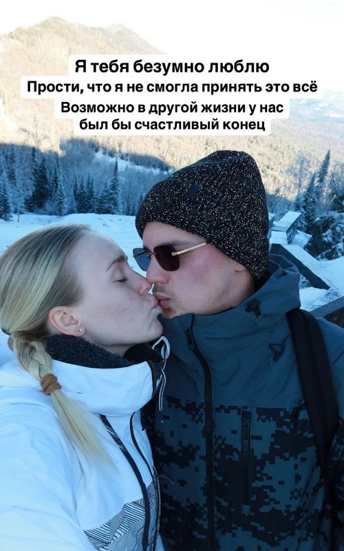 Милена Безбородова: Я обрезаю всё на корню