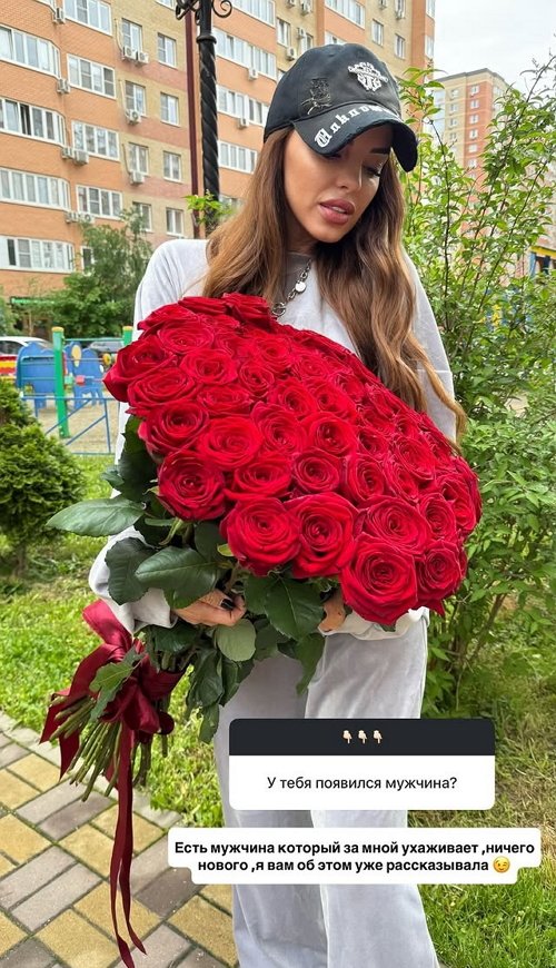 Юлия Ефременкова: Никаких выплат нет