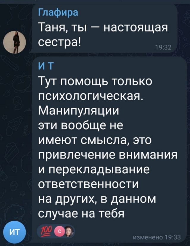 Иосиф Оганесян: Срочно выезжаю в Посад Иосиф Оганесян: Срочно выезжаю в Посад