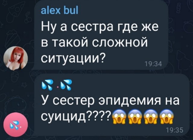 Иосиф Оганесян: Срочно выезжаю в Посад Иосиф Оганесян: Срочно выезжаю в Посад