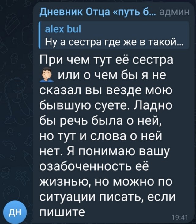 Иосиф Оганесян: Срочно выезжаю в Посад Иосиф Оганесян: Срочно выезжаю в Посад