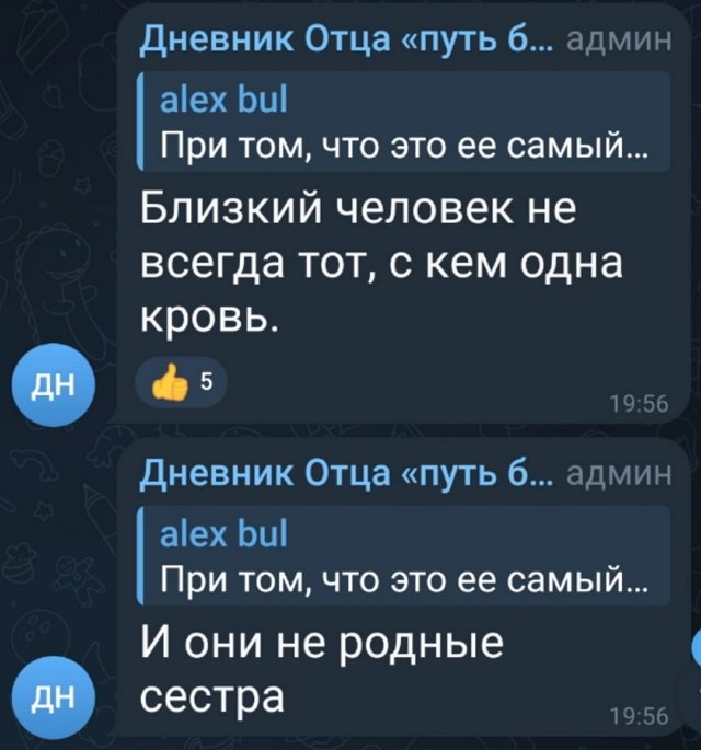 Иосиф Оганесян: Срочно выезжаю в Посад Иосиф Оганесян: Срочно выезжаю в Посад