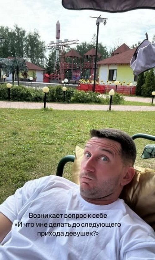 Дмитрий Луковкин: И что мне делать?