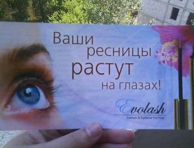 Мнение о событиях на Доме-2 (18.06.2025) Мнение о событиях на Доме-2 (18.06.2025)