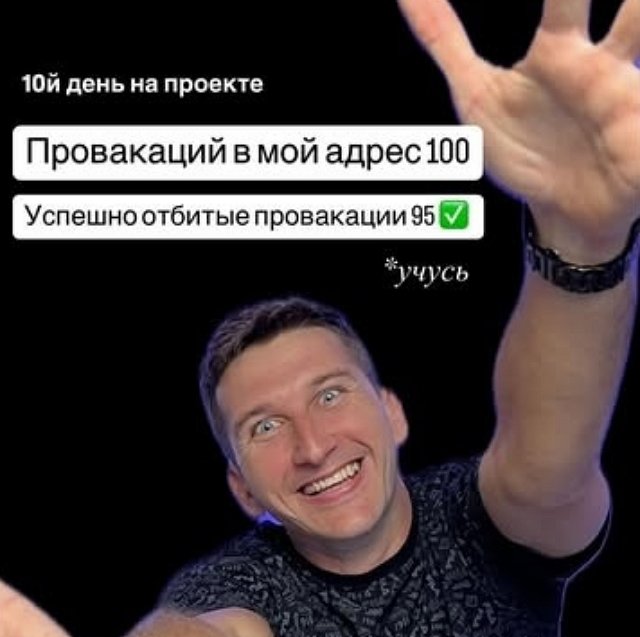 Яна Тырлышкина поцеловала Дмитрия Луковкина Яна Тырлышкина поцеловала Дмитрия Луковкина