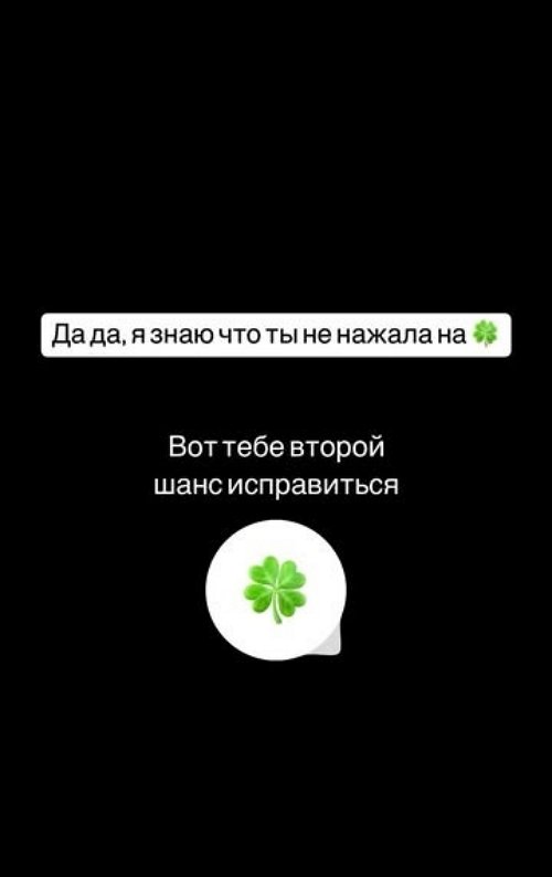 Дмитрий Луковкин: Едем на свиданочку