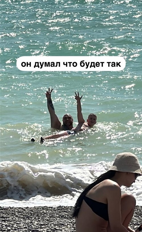 Глеб Жемчугов: Он не знал, что будет так