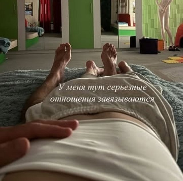 Дмитрий Луковкин запал на Яну Тырлышкину