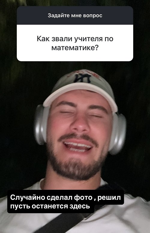 Сергей Хорошев: Я бы хотел много детей