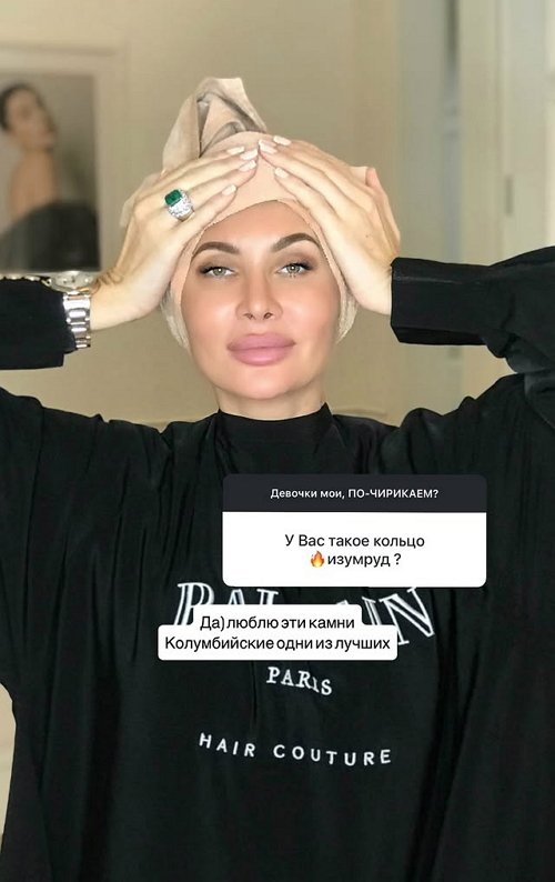 Элина Камирен: Посадили всех, а выплат нет!