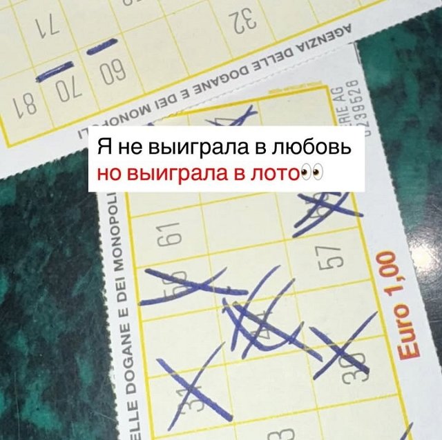Кристина Бухынбалтэ: Идите вы на... Кристина Бухынбалтэ: Идите вы на...
