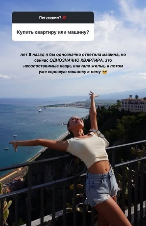 Татьяна Строкова: Ваш мужчина обязательно придёт