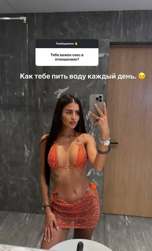 Кристина Бухынбалтэ: Никто не цепляет