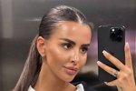 Кристина Бухынбалтэ: Никто не цепляет