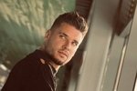 Евгений Ромашов: Помню их ещё совсем маленькими