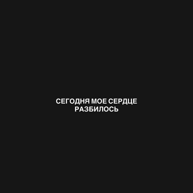 Евгений Ромашов: Помню их ещё совсем маленькими
