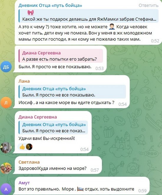 Иосиф Оганесян: Мне не важны шаблоны