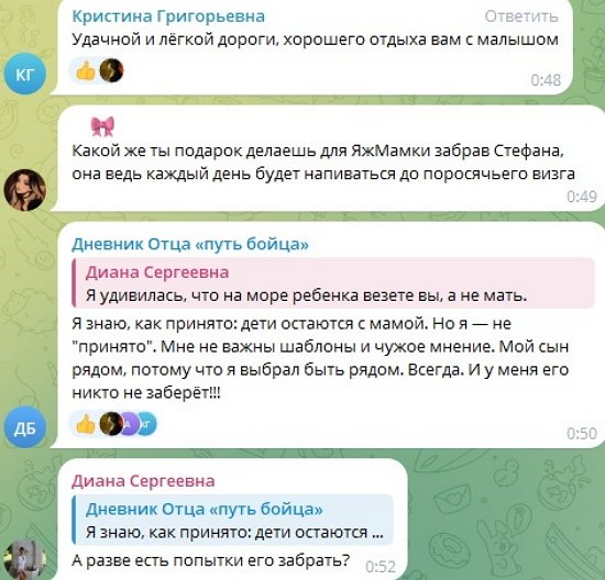 Иосиф Оганесян: Мне не важны шаблоны