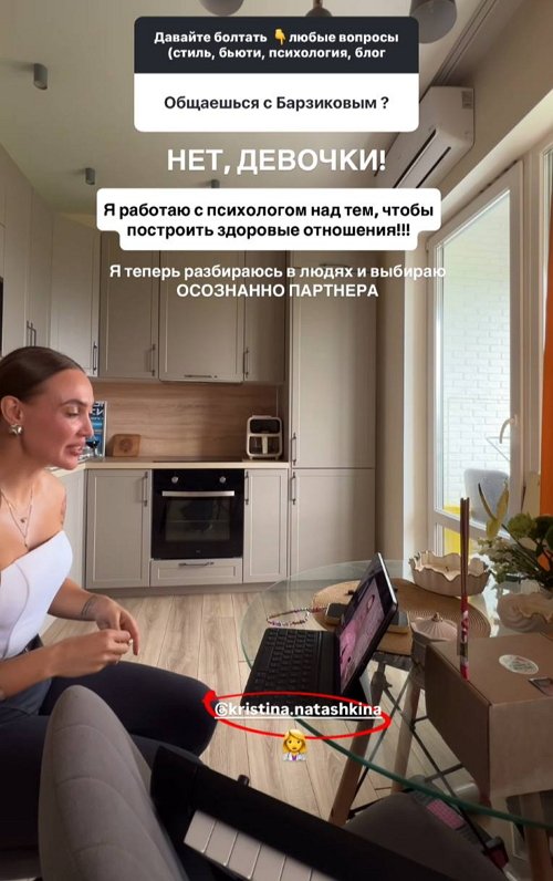 Лиза Полыгалова: Просто сделайте первый шаг