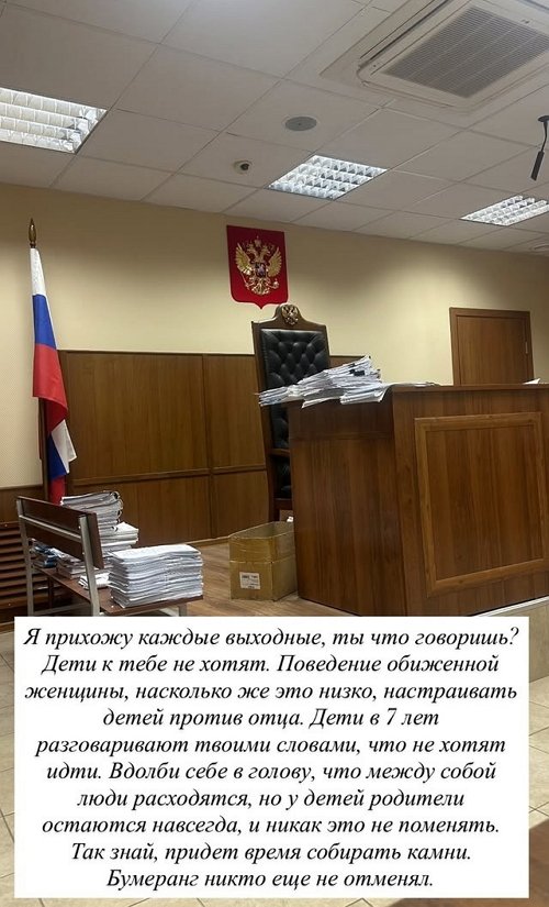 Дмитрий Дмитренко: Дети разговаривают твоими словами