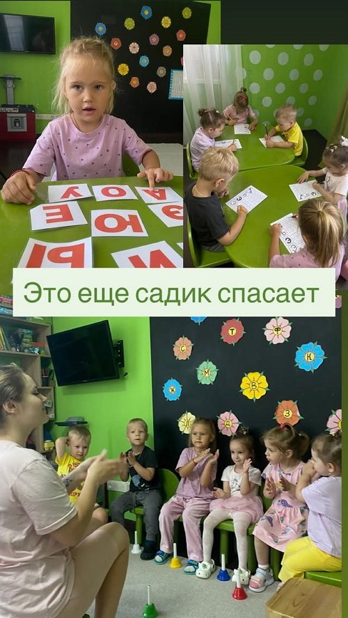 Ксения Задойнова: Когда закончится этот адский момент