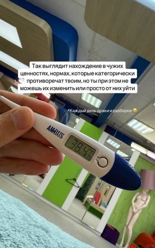 Дмитрий Луковкин устал от проектной жизни