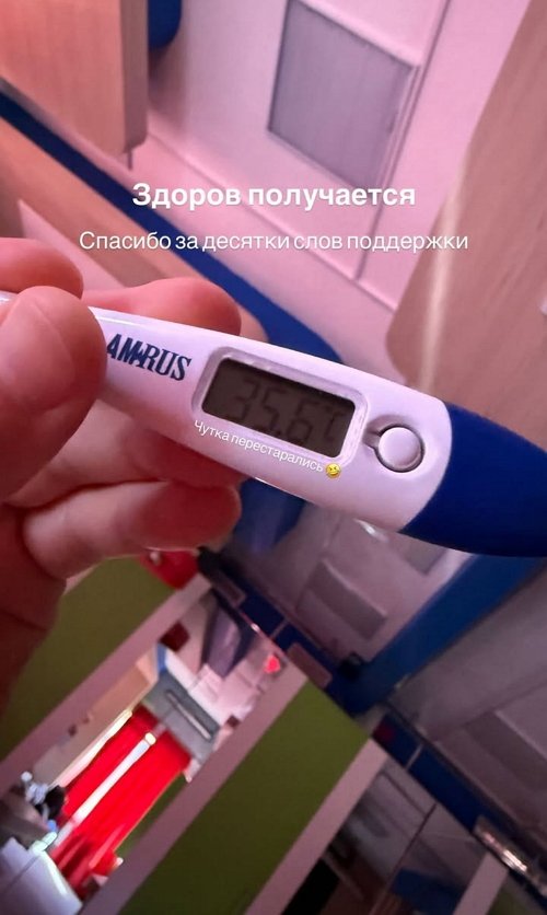 Дмитрий Луковкин устал от проектной жизни
