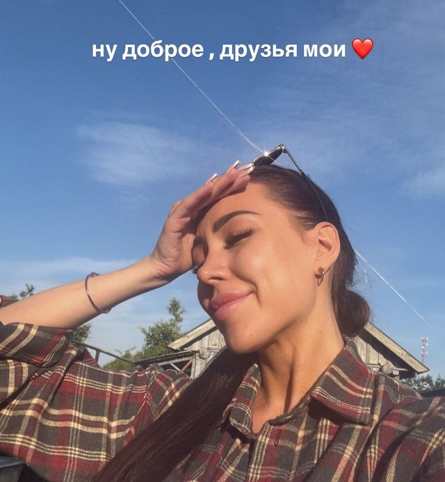 Алёна Савкина: Мы устали от Москвы