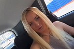 Элина Рахимова на один день стала няней