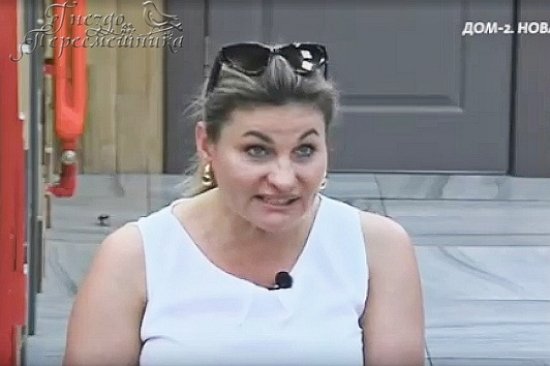 Мнение о событиях на Доме-2 (14.07.2025)