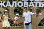 Тигран Салибеков: Ведущие отправили нас в Сочи!