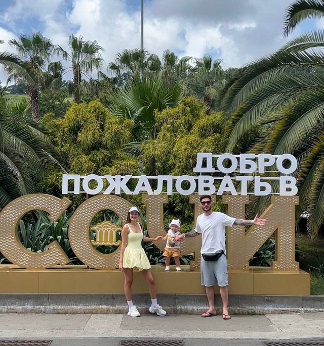 Тигран Салибеков: Ведущие отправили нас в Сочи! Тигран Салибеков: Ведущие отправили нас в Сочи!