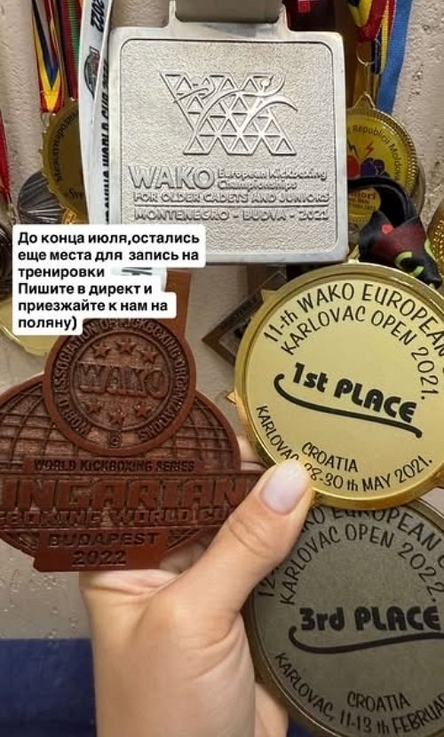 Гуранда всё ещё надеется открыть на поляне школу по боксу