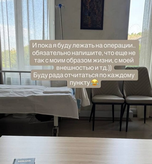Виктория Дилье: Продолжайте в том же духе! Виктория Дилье: Продолжайте в том же духе!
