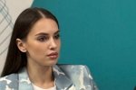 Александра Артёмова: Будем обсуждать интересную тему