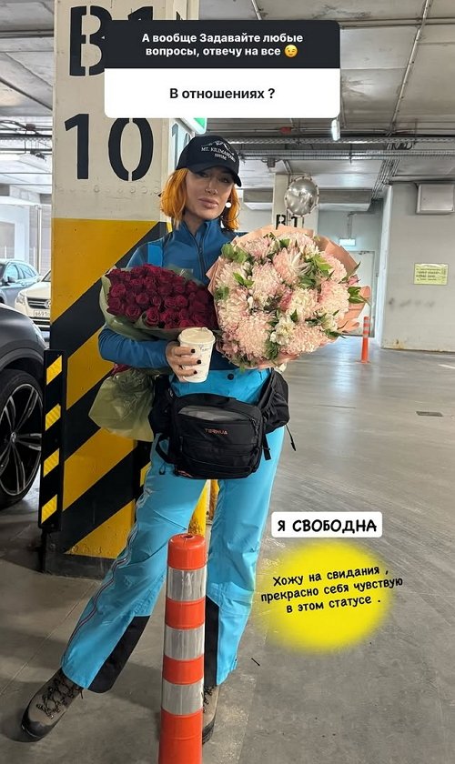 Алёна Ашмарина: Я свободна